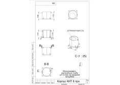 Кит Про 8 (500)